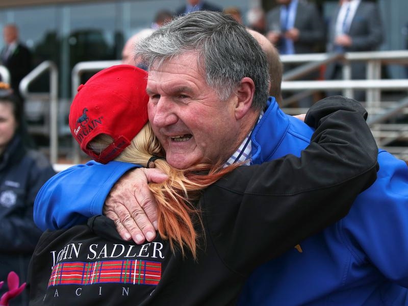 Gallops Sadler | Just Horse Racing