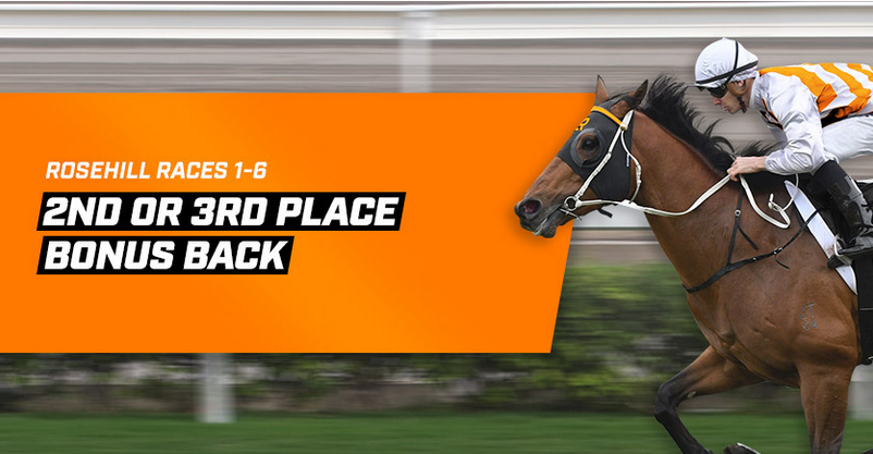 Rosehill_Races_1-6 | Just Horse Racing
