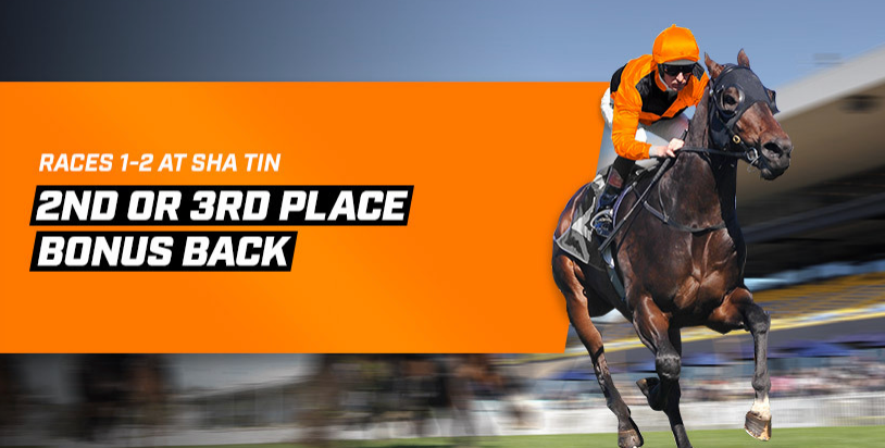sha tin free bonus bets neds | Just Horse Racing
