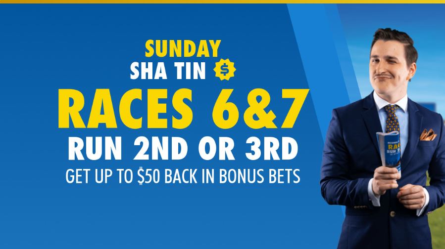 Sunday_Sha_Tin | Just Horse Racing