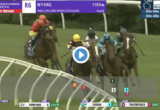 Wyong Magic Millions Classic results and replay - 2019