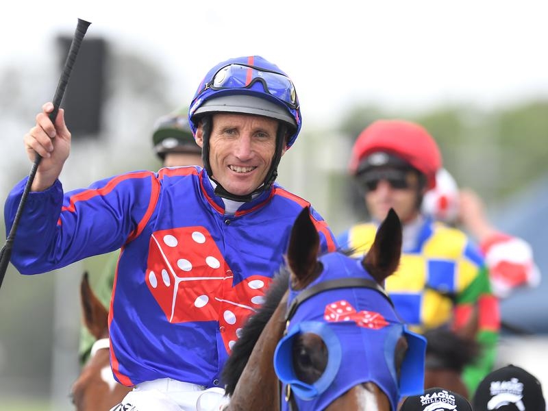 Gallops Trust | Just Horse Racing