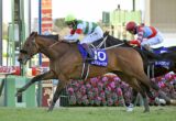 Arima Kinen