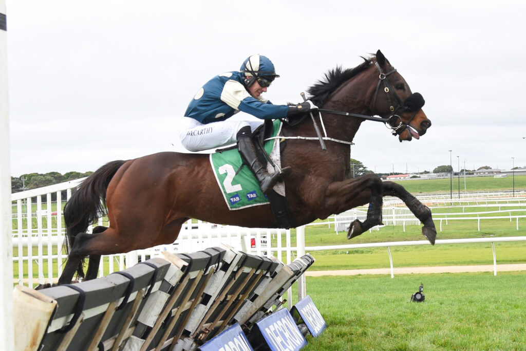 /r2/ | Just Horse Racing