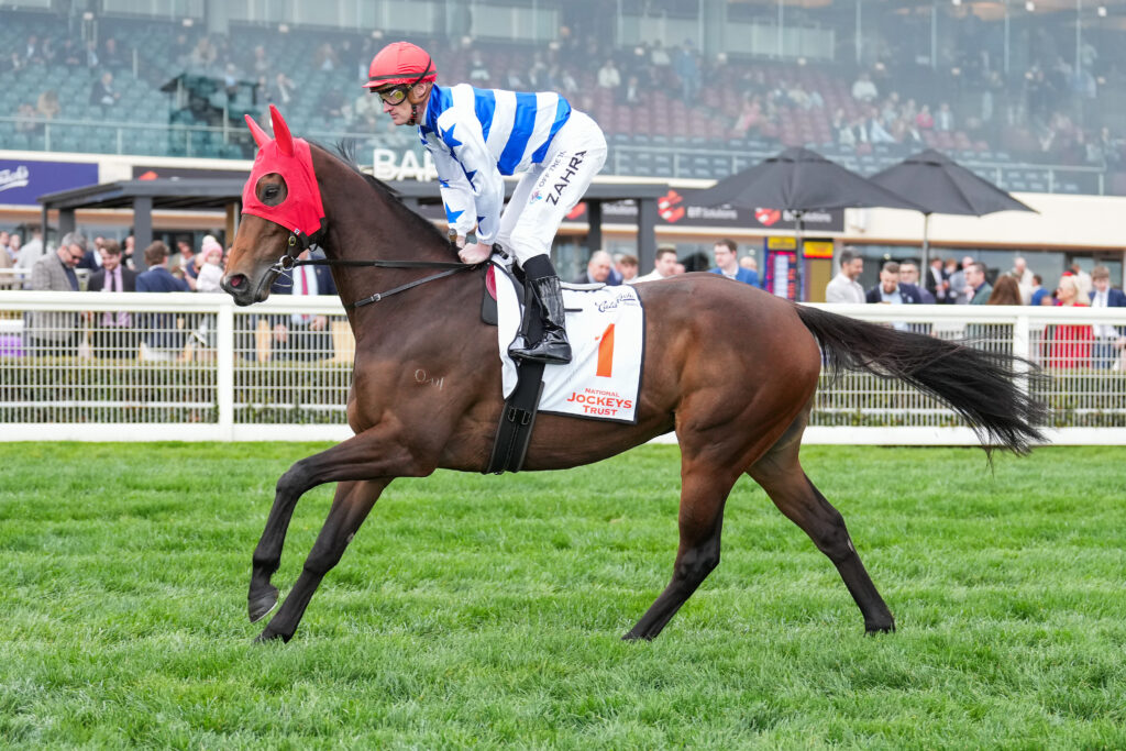 /r7/ | Just Horse Racing