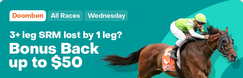 Doomben SRM Wednesday | Just Horse Racing