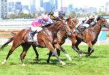 Shamexpress winning the Newmarket Handicap at Flemington - photo by Race Horse Photos Australia